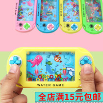 Childrens educational stall toy ocean ring water machine game Cartoon kindergarten gift traditional nostalgic ring