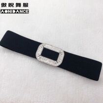 Proud to dance with new Latin dance accessories square drill buckle belt hand sewn with elastic tightness all sizes black