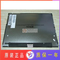 New Chimei 9 7 inch flat panel LCD display screen BI097XN02