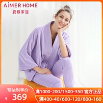 Love Home Coral Warm Long Sleeve Split Home Set AH460551