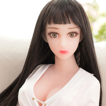 Solid doll Full silicone simulation punching inflatable doll Live version of the male female doll intelligent robot girlfriend ai