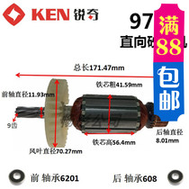 KEN Ruiqi 9750 rotor straight sanding machine stator bearing S1S-SH01-150A original parts hot sale