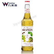 Morin MONIN white glucose syrup White Gape Drink Cocktails 700ml