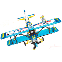 Building blocks small particles boy assembly aircraft city car model building blocks 6-10 years old childrens educational toy Lego