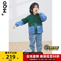 MQD children's clothing boys hooded windbreaker coat small dinosaur spring and autumn new boys cute children