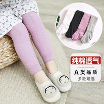 Female baby leggings spring summer thin anti mosquito baby pantyhose girl Siamese socks big PP0-1 year old 3