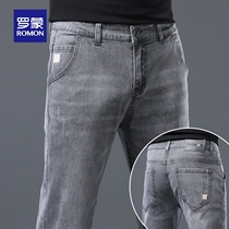 Romon Mens Jeans Summer Thin Section Korean Style Elastic Slim Small Feet Tide Brand Handsome Casual Long Pants Men