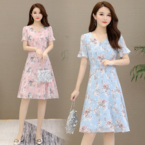 Small chiffon dress 2021 summer womens fashion temperament new waist thin lady floral skirt