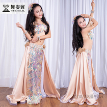 Dancing Wings Children Belly Dance Table Performance Costume 2020 New Spring High-end Dress Fairy RT279