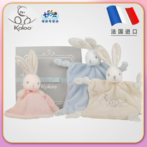 French kaloo baby soothing towel can be imported newborn saliva towel Baby soothing doll plush toy