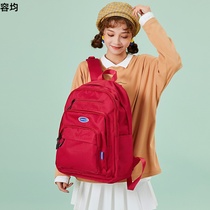 Backpack womens shoulders computer High School Joker college students Junior High School Travel Leisure Travel large capacity