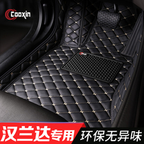 2019 GAC Toyota Highlander foot pad car dedicated to the full surround of the original 18 17 16 15 1311