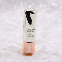 Special cabinet Japan Assets Hall 100 Uber BIO YouEffective repair eye cream downplays dry tattered black eye ring 14g