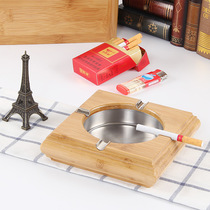 Japanese high-end ashtray creative fashion personality large trend multifunctional bedroom living room hotel bamboo smoke