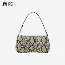 JW PEI baguette bag bag new 2020 fashion EVA snake pattern shoulder handbag 20402