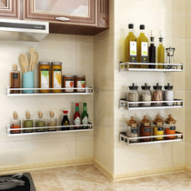 Kitchen containing Divine Instrumental Province Space Multifunction Seasoning Shelf Wall Free of perforated 304 stainless steel containing shelf