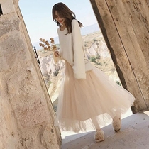 2021 early autumn new very fairy mesh skirt with sweater two-piece set early autumn foreign style light mature fairy dress dress