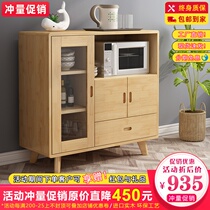 Nordic Solid Wood Dining Side Cabinet Modern Minimalist Multifunction Lockers Light Lavish Home Tea Water Cabinet Day Style Chinese Cupboards
