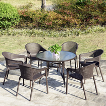 Outdoor leisure table and chair five-piece set of balcony small coffee table courtyard garden milk tea shop farm furniture combination with umbrella