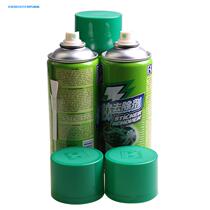 Degreasing agent tiles are used to remove glue and remove glue marks on the wall. Floor glue cleaning agent