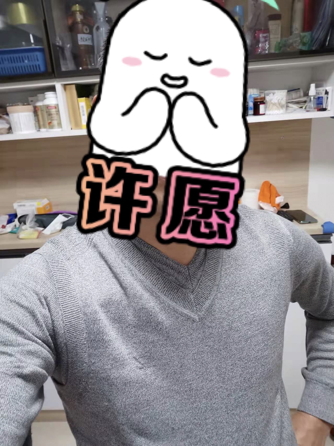 重点区别g2000针织衫/毛衣用后真实反馈?使用三个月感受