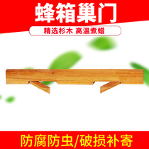 Beekeeping Beehive beehive nest door External nest door panel Bees in and out of the nest door