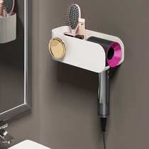 Light luxury blowing rack non-perforated toilet toilet storage rack wall-mounted hair dryer hanger air tube rack