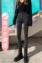 2022 2022 Winter 170 gush with small leggings with high subs 100 lap lengthened with 175 foreign air style jeans