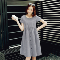 Maternity Summer Dress 2021 Fashion Plus Size Skirt Long Short Sleeve Casual Maternity Skirt