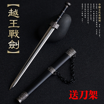 Ancient Chinese Weapon Pendant Han Sword Qin Shihuang Sword Model with Sabbard Metal Toy Keychain