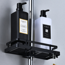 Shower-shower SHOWER ROOM SHOWER BAR TRAY FREE FROM STILETTO BATHROOM SHOWER BAR WITH PUNCH-FREE SHOWER WATER RACK