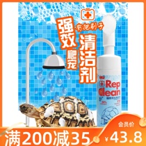 Korean reptiles tortoises lizards efficient sterilization cleaning bristles deep cleaning brushes safe sterilization cleaning brushes