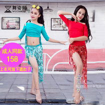 Dance Wings Children Belly Dance Skirt Practice Clothing 2020 New Spring Summer Modal Fashion Set Women RT302