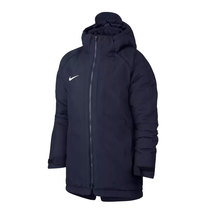 Nike Nike children youth football sports cotton clothing warm windshield waterproof jacket 893827