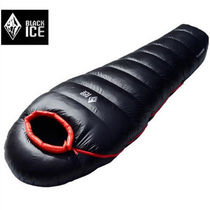 Black Ice B200 B400 B400 B1000 B1500 B1500 Super Light White Duck Down Super Comfort Camping Outdoor Sleeping Bag
