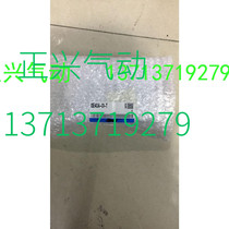 Brand new original pressure switch ISE40A-01-R ZSE40A-01-R fake one penalty ten I