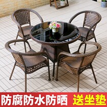 Rattan chair three-five set coffee table Terrace Outdoor Leisure combination simple balcony garden outdoor courtyard table and chair with umbrella