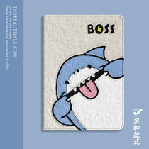 2021 new iPad9 protection shell 10 2 flat 7 coats Pro11 inch 8 generation applicable apple 6 triple fold with pen slot 5 oil painting mini6 computer silicone air3 card