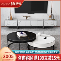 Italian rock plate round coffee table combination small apartment modern simple tea table Nordic minimalist coffee table table living room household