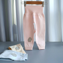 Baby autumn pants open file high waist spring and autumn and winter boneless line pants Children wear men and women children belly pants Baby cotton