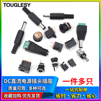 DC Power jack 5 5*2 1 2 5 Plug 002 connector 005 Male 022B female seat 3 5*1 3MM DC