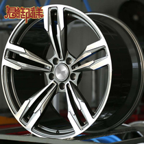 Jun Yuxiang 18 19 20 20 inch forged to adapt the BMW 320318525530535730740 wheel hub
