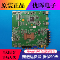 Original Konka LED42IS95D motherboard 35015921 with screen LTA430HW01