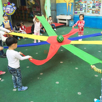 American Calami Octopus Rainbow Umbrella Kindergarten Outdoor Sports Activities Sentimental Training Equipment Sports Teaching Ags