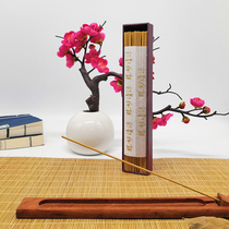 Shengmiao cool handmade natural sandalwood without additives for the Buddha to soothe the gods and purify the air Simplified version