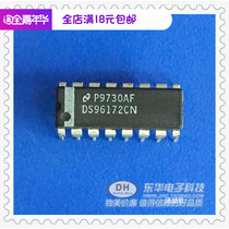 DS96172 DS96172C DS96172CN DIP16 four-way differential line driver IC with single matching