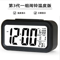 Gift company custom logo smart clock alarm clock dormitory temperature LED electronic light induction luminous digital clock