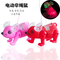 Ground floor showdown new rope Mouse Luminous Music Walking Paparazzi Electric Pull Wire Animals Cute Mice Children Toys