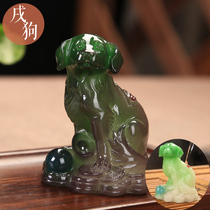 Zodiac Zodiac Phaisodiac tea Favorite Puppies Teatai Tea Table Tea Art Tea Table Utilita Tea Tray Tea Tray of Tea Tea Road Zero-worthy