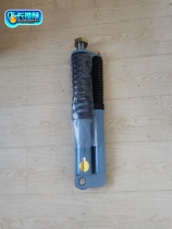 Five - Road Tricycle Original Vehicle Accessories Aoxiang Front Shock Absorption Tiger Dual - joint shock absorption 5355 Fs